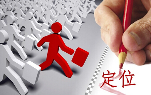 會(huì)展?fàn)I銷的市場調(diào)研，須做好這7個(gè)調(diào)度