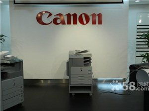 ?？陂}創辦公設備 一站式辦公解決方案的優選品牌